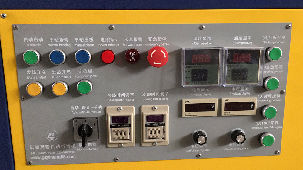 acrylic heat bender Operating panel