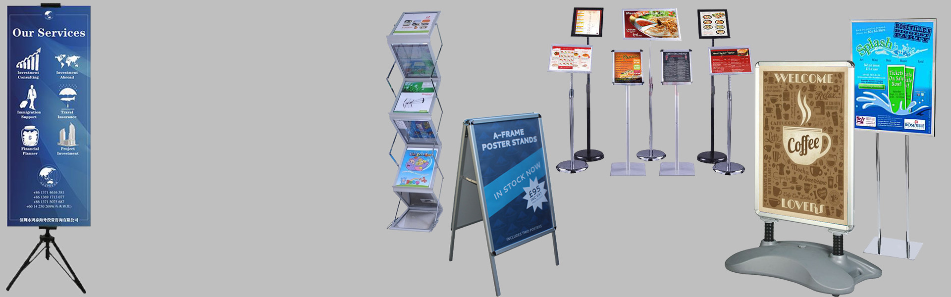 Display Stands H Style Series China Display Stands H Style