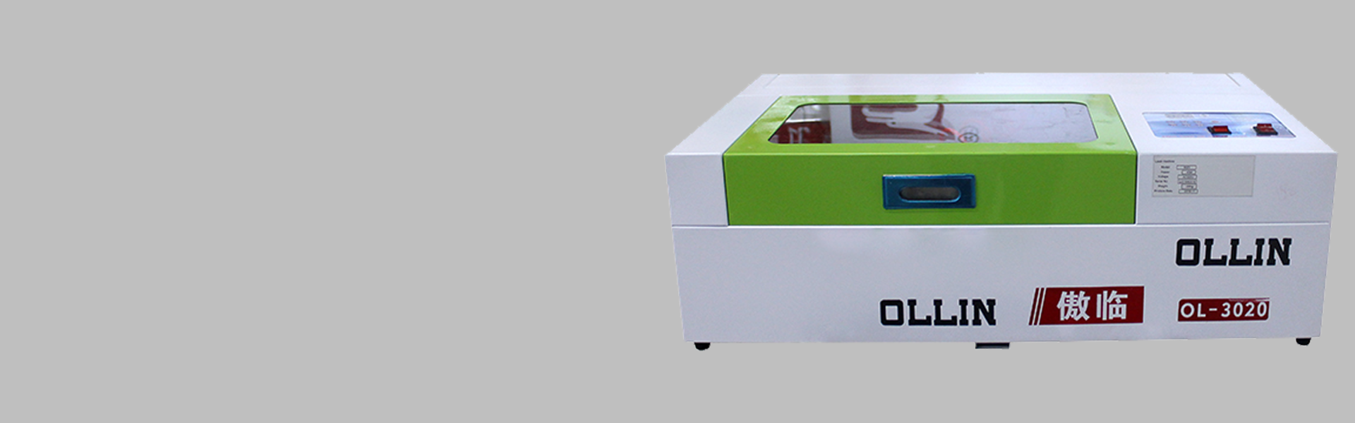 desktop laser engraving machine