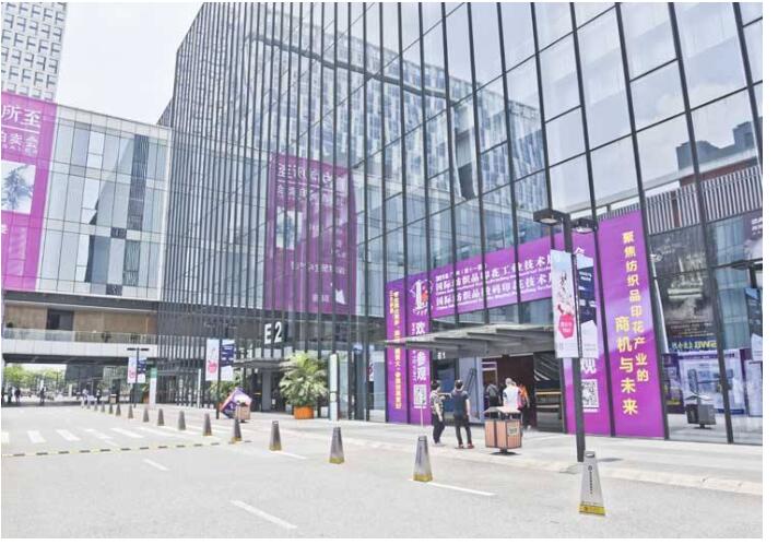 Focus on Canton International Textile Printing Exhibition